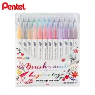 PENTEL 雙頭柔繪筆 30色組 (SESW30C-30)