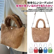 【Sayaka紗彌佳】日系小春日和純色質感燈芯絨材質肩背手提2用托特包 -棕色