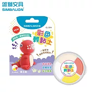 (2入1包)雄獅CL-514彩色輕黏土 霸王龍