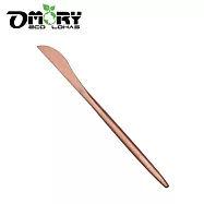 【OMORY】不鏽鋼鍍鈦輕奢(餐刀)- 玫瑰金