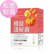 BHK’s 機能護秘適 素食膠囊 (60粒/盒)