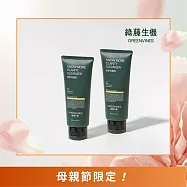 【綠藤生機 Greenvines】溫和潔顏2件組(活萃洗面乳100mlx2) 99.6%天然來源