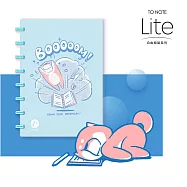 TO NOTE Lite X TORA副總柴 聯名扉頁 小宇宙