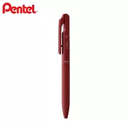 (2支1包)PENTEL Calme 靜暮輕油筆 0.5 紅桿
