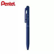 (2支1包)PENTEL Calme 靜暮輕油筆 0.5 藍桿
