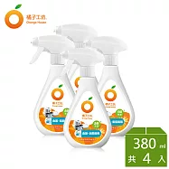 【橘子工坊】超濃縮泡沫噴槍型洗碗精(380mlx4瓶)