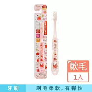 Hello Kitty兒童牙刷單支裝(6-12歲)