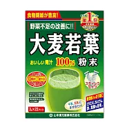 【KANPO-YAMAMOTO 山本漢方】日本原裝 大麥若葉粉末(3 公克X 22 包 /盒)