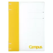 KOKUYO Campus 2x2薄型4孔活頁夾 B5-黃