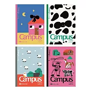 KOKUYO TYAKASHA聯名Campus點線U罫筆記本4入- B5