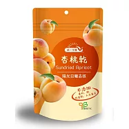 【統一生機】杏桃乾 70g/袋