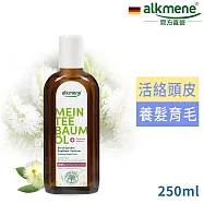 德國歐珂蔓我的茶樹精油頭皮調理水250ml-效期2027/4/29