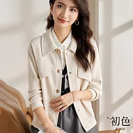 【初色】法式小香風華夫格夾克罩衫休閒外套-米杏色-64183(M-2XL可選) M 米杏色