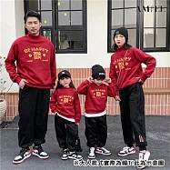 【AMIEE】平安喜樂加絨閤家親子裝(KDTQ-C22/KDTQ-T165) XS 大人紅色