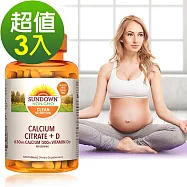 Sundown日落恩賜 精純檸檬酸鈣+維生素D3強化錠(100錠x3瓶)組