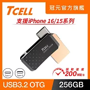 TCELL 冠元-Type-C USB3.2 256GB 雙介面OTG大正浪漫隨身碟 繁星空黑