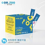【DR.ZOO】關節守護(狗狗專用)_高濃度配方