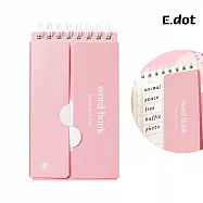 【E.dot】口袋型英文單字本隨身筆記本 粉色