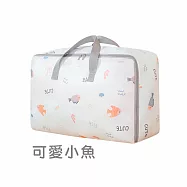 【E.dot】600D加厚牛津布童趣風防潑水棉被收納袋 可愛小魚(中號)