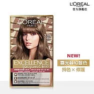 LOREAL Paris 巴黎萊雅 優媚霜時尚魅力系列 172g 7.35 冷焙茶棕