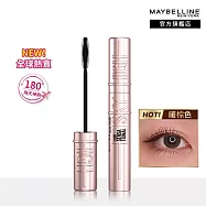 MAYBELLINE 媚比琳 飛天翹防水睫毛膏 暖棕_8.6g(效期2026/7/30)