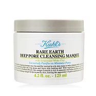 KIEHL’S 契爾氏 亞馬遜白泥淨緻毛孔面膜(125ml)-國際航空版