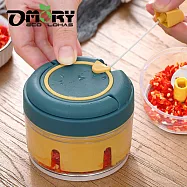 【OMORY】北歐風撞色手拉式攪碎器