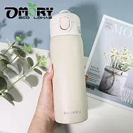 【OMORY】享樂吸管保冷保溫瓶480ML- 奶白