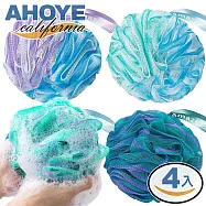 【Ahoye】三倍綿密泡泡沐浴球 (大顆75g-四入組) 洗澡球 去角質