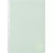 KOKUYO ME可撕式橫線活頁筆記本- B5