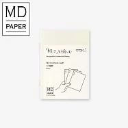 MIDORI MD Notebook輕量版(A7)3冊組- 空白