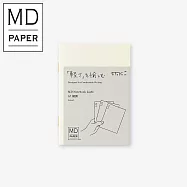MIDORI MD Notebook輕量版(A7)3冊組- 橫線