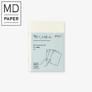 MIDORI MD Notebook輕量版(A7)3冊組- 方格