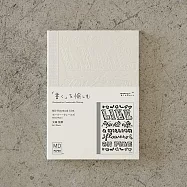 【15週年限定】MIDORI MD NOTEBOOK(A6)藝術家聯名- Holly Wales