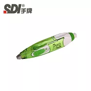 (2入1包)手牌SDI 雙主修兩用修正帶 6mmX6M 綠