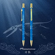 【IWI】RETRO時光系列 0.5mm中性筆- 恐龍時代- 滄龍