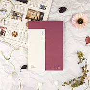 【conifer綠的】A5拾光。簡約筆記本 新色上市 格紋-薔薇紅