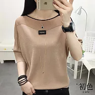 【初色】短袖收口冰絲針織拼接寬圓領上衣-共6色-66337(F可選) F 卡其