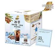 雀巢金牌咖啡 冰萃濾袋研磨咖啡- 堅果香韻中烘焙10g*8入