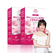Angel LaLa 天使娜拉_美國專利Cran-Max蔓越莓甘露糖益生菌膠囊x2盒(30顆/盒)