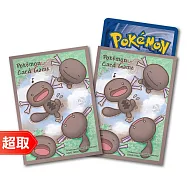 PTCG《專用造型卡套》烏波(帕底亞的樣子)式樣 ⚘ 寶可夢集換式卡牌遊戲 ⚘ Pok&eacute;mon Trading Card Game
