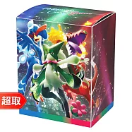 PTCG《專用造型收納盒》魔幻假面喵&骨紋巨聲鱷&狂歡浪舞鴨式樣 ⚘ 寶可夢集換式卡牌遊戲 ⚘ Pokémon Trading Card Game