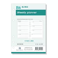 【DATA MATE B6手冊內頁】 RF-152 B6尺寸 6孔 週計畫表