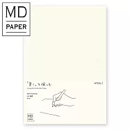 MIDORI MD Notebook筆記本 A5空白