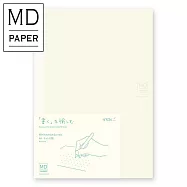 MIDORI MD Notebook Journal 筆記本(A5)- 5mm點點