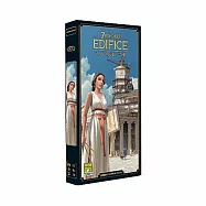 Asmodee艾賜魔袋桌遊 / 七大奇蹟 (新版) 擴充: 穹樓 7 Wonders V2: Edifices
