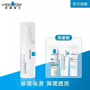 【理膚寶水】B5全面修復凝乳 40ml(日用修復)