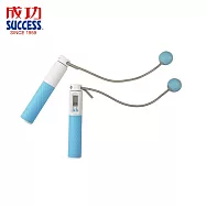 成功 S4610 智能電子計數無限跳繩 藍 (成人/兒童適用) 藍