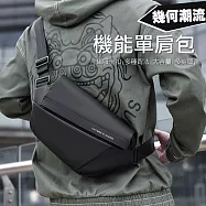 機能單肩包 磁吸卡扣 斜肩包 郵差包 多夾層 子夜黑