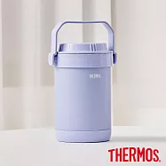 【THERMOS膳魔師】不鏽鋼真空燜燒提鍋1500ml(RPF-20-LPL) 香芋紫